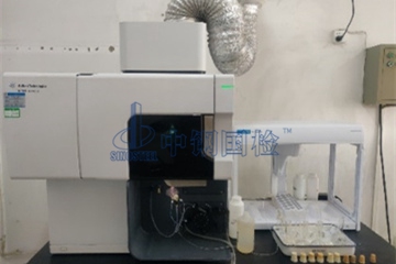 室內涂料有害物質檢測