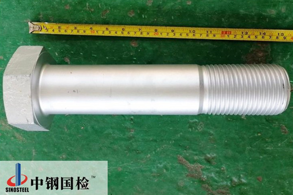 鋼結構高強度大六角螺栓連接副檢測
