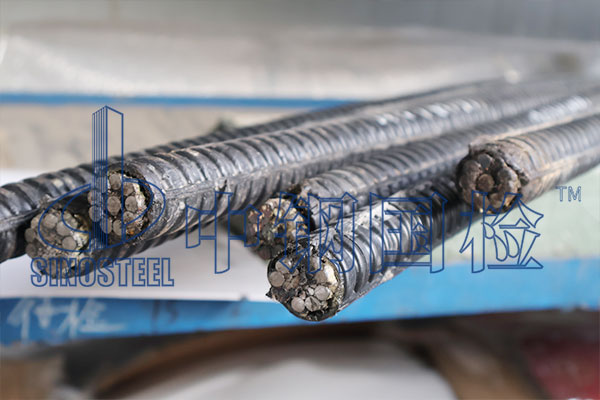 預(yù)應(yīng)力混凝土用鋼絞線檢測(cè)