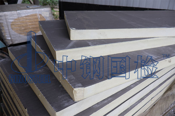 金屬面聚氨酯夾芯板檢測(cè)報(bào)告